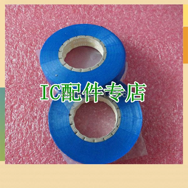 

IC imported accessories special shops Nitto tape electrical tape electrical tape 2107TVFree shipping