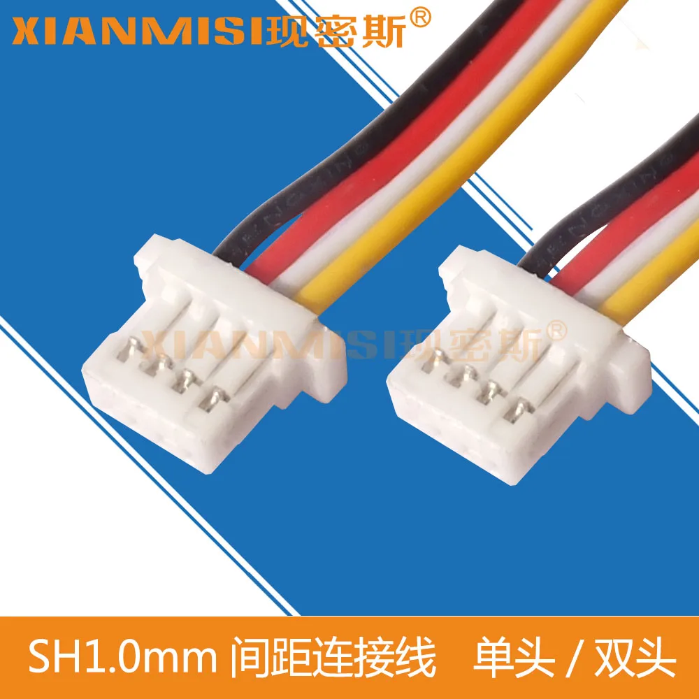 Кабель Micro sh1.0 мм с шагом 2 3 4 5 6 7 8 9 10 контактов шт.