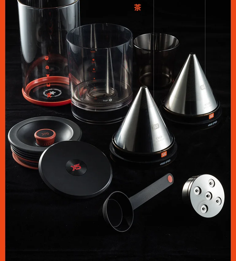 Бытовой воды капельного cold coffee maker X5 для напитков кофе машина голландский кофейник с воронкой 500 mlcoffee/чайный стакан горшок холодного чая