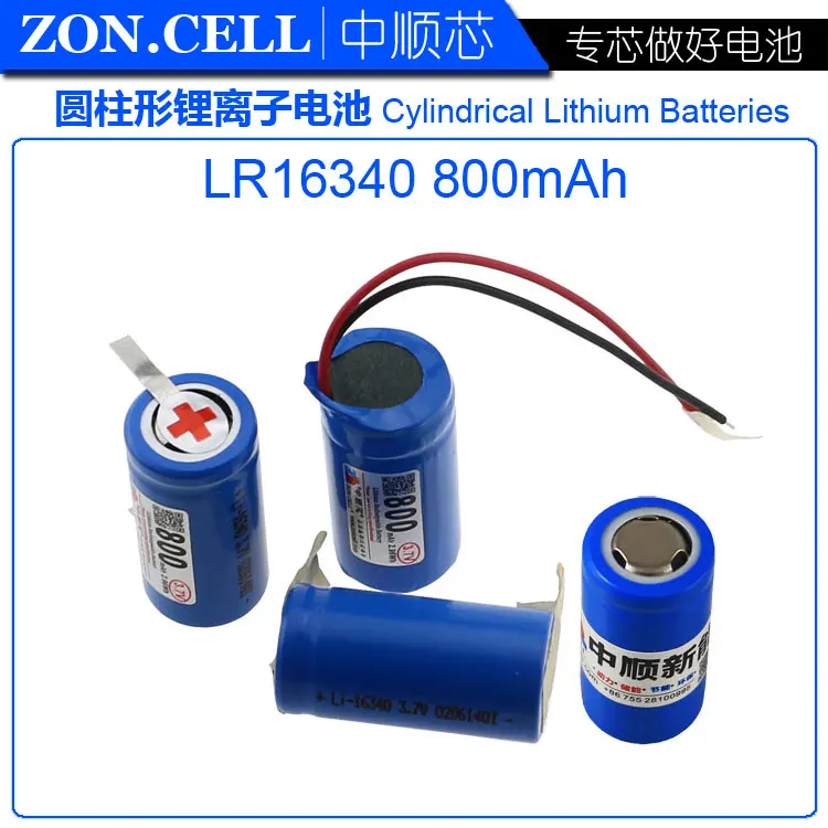 Литий ионные аккумуляторы 3 7 В литий полимерные для фонарика 16340 CR123A