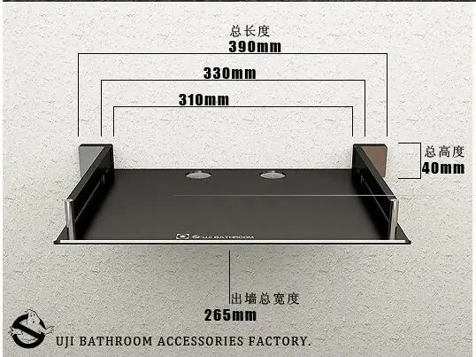 Бесплатная доставка Высококачественная настенная алюминиевая полка OUJI черного