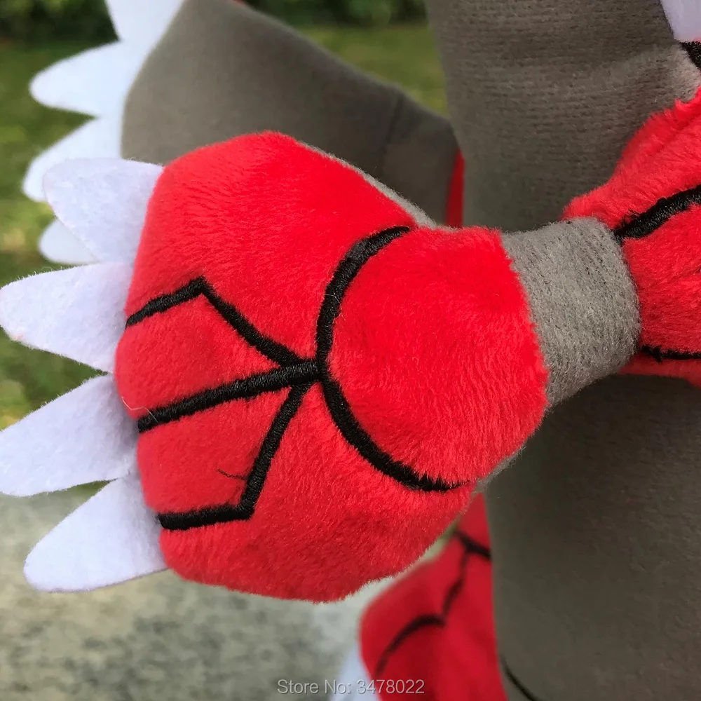 Peluche de Groudon de 24CM, colecci&oacute;n de animales de peluche, suave y guay-4