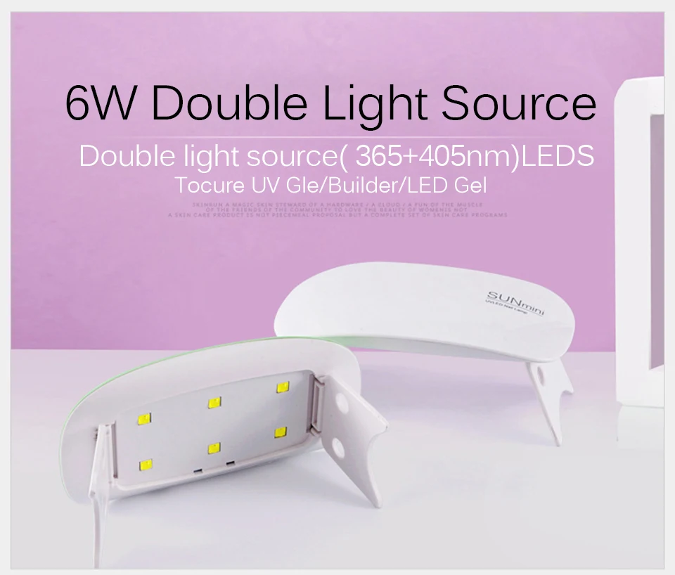 Безопасная USB-лампа для ногтей SUNmini светильник лампа Портативная Сушилка 45/60