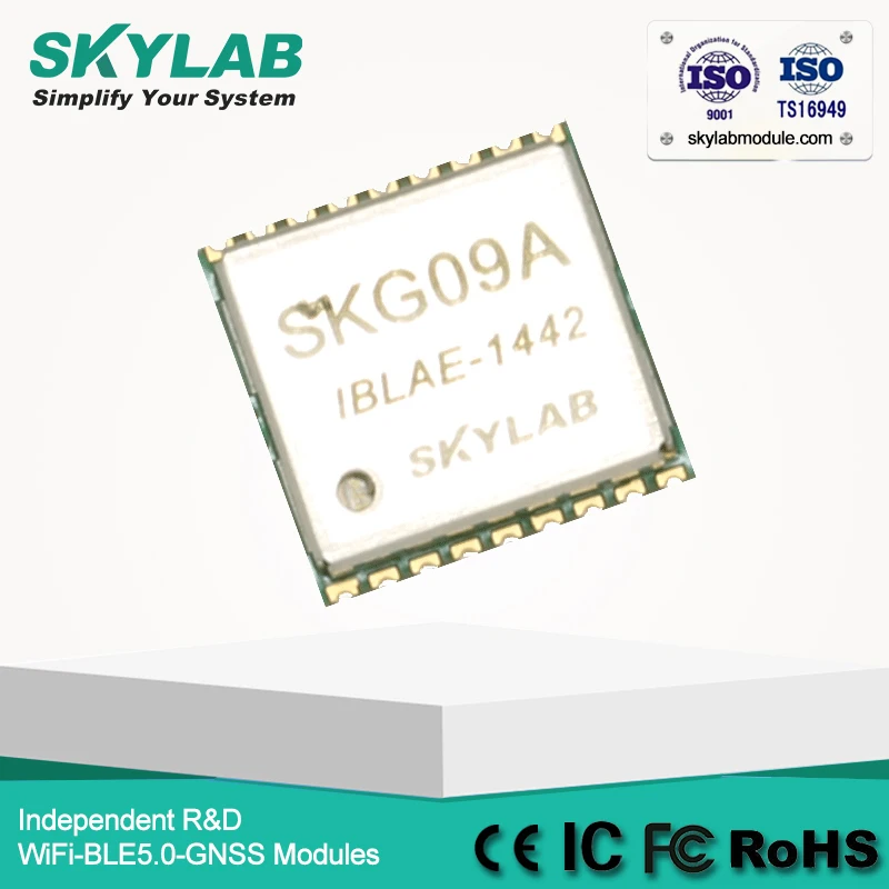 Набор микросхем SKYLAB MediaTek MT3339 высокопроизводительный ультрачувствительный