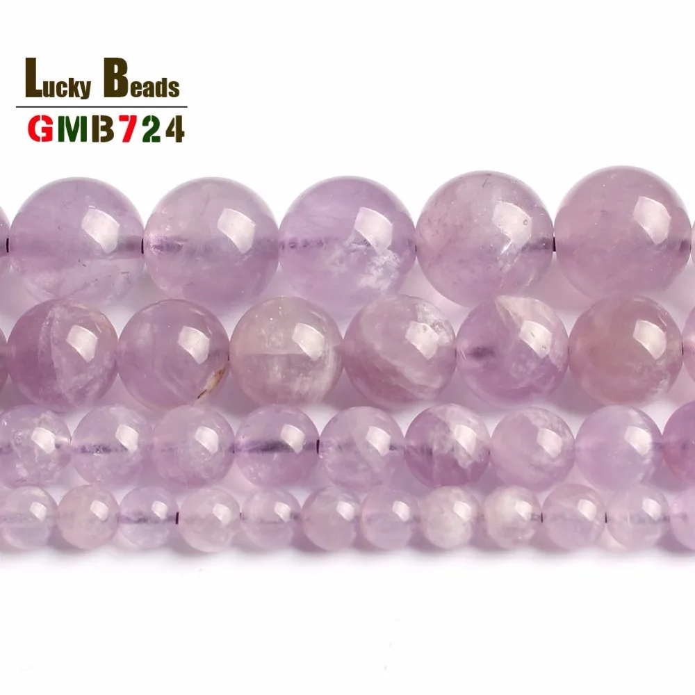 Высокое качество натуральный камень свет пурпурные аметисты кристаллов круглые
