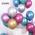 10 шт.лот 12-дюймовые латексные воздушные шары с глянцевым металлическим жемчугом, плотные надувные воздушные шары цвета металлик, вечерние шары для дня рождения