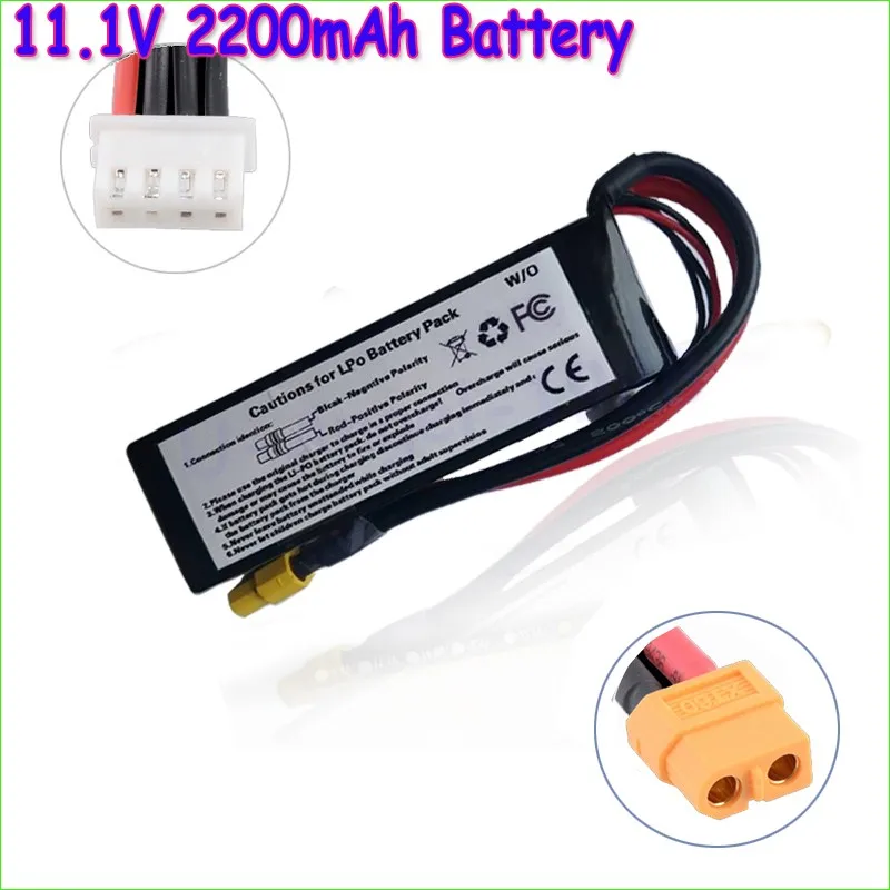 1 шт. Lipo аккумулятор 11 В 2200 мАч 3S XT60 разъем для Walkera Runner 250 Z 26 RC вертолет Qudcopter