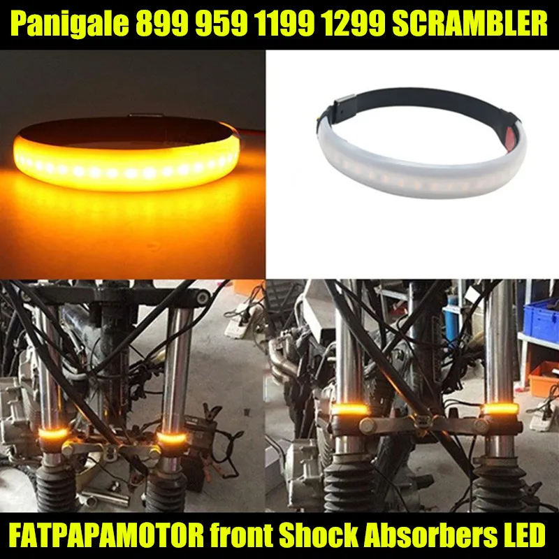 Аксессуары для мотоциклов амортизатор модификация LED поворотные огни DUCATI Panigale 899