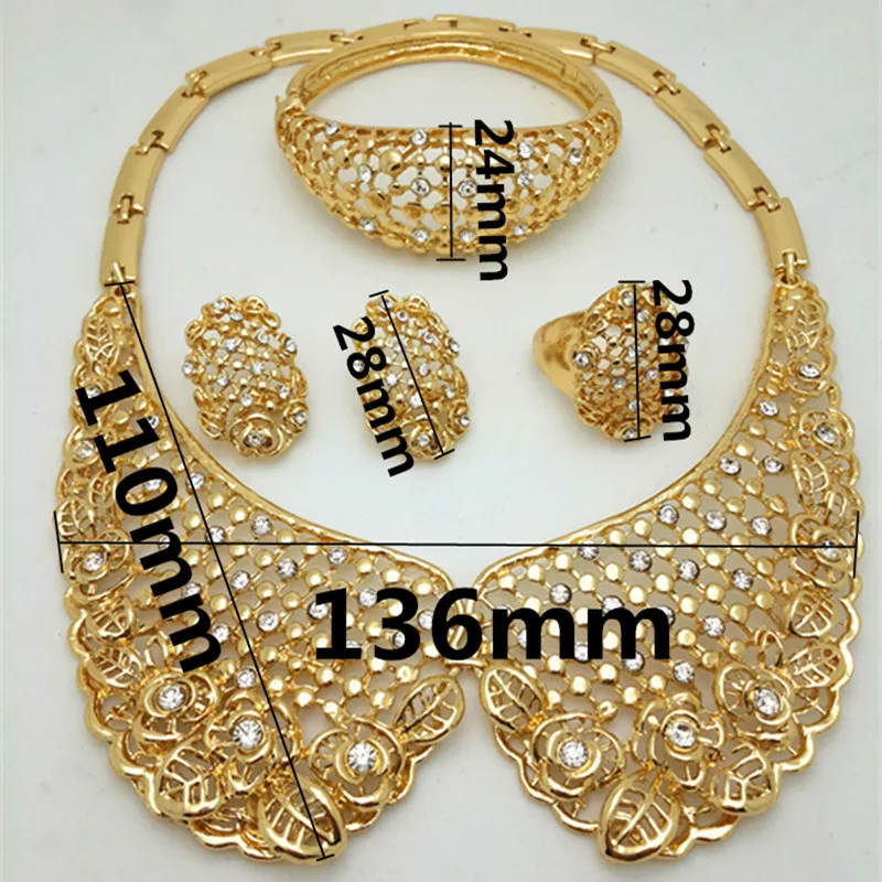 Модные свадебные ювелирные наборы золотого цвета для женщин Великолепные