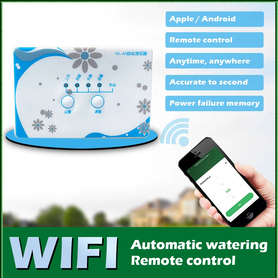 Умная Оросительная спринклерная система управления wifi автоматическое устройство орошения дистанционное управление садовая система капельного орошения водяной насос