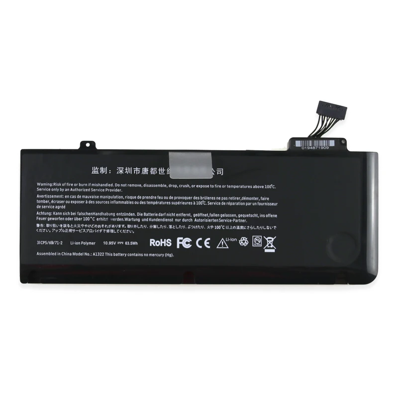 Аккумулятор kede 10 95 V 63.5Wh A1322 A1278 для ноутбука APPLE MacBook Pro 13 &quotA1278 2009 MC700 MC374 MB990 ( 2010 2011