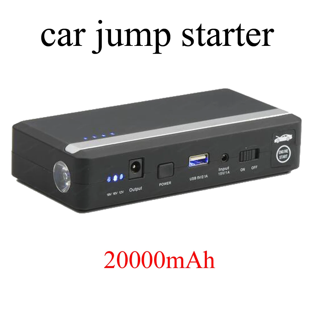 Многофункциональная автоматическая батарея для аварийного пуска зарядное