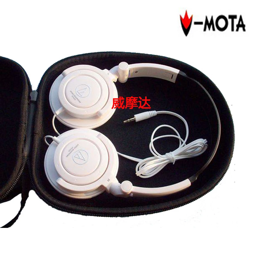 V-MOTA подключиться к АТС наушников Чехол коробка с жестким чехлом для GRADO SR325 RS1 RS2 для SONY MOR-XB900 MDR-XB910 для B& O бозе QC2 QC15