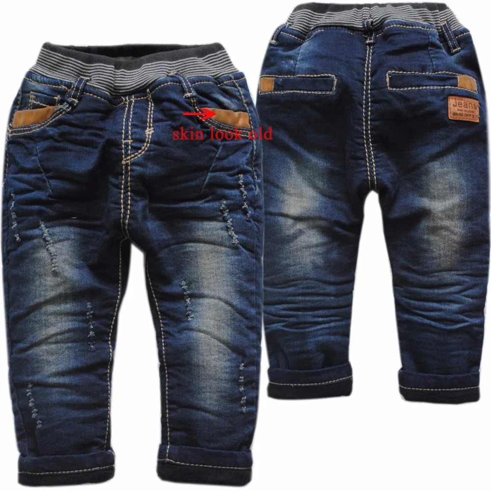 3982 winter baby jeans pants boys little harem trousers Double-deck denim+fleece warm kids fashion new nice |