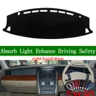 Для Nissan Teana J31 2003 2004 2005 2006 2007 крышка приборной панели с правым рулем наклейки на приборную панель автомобиля коврик ковер аксессуары для интерьера