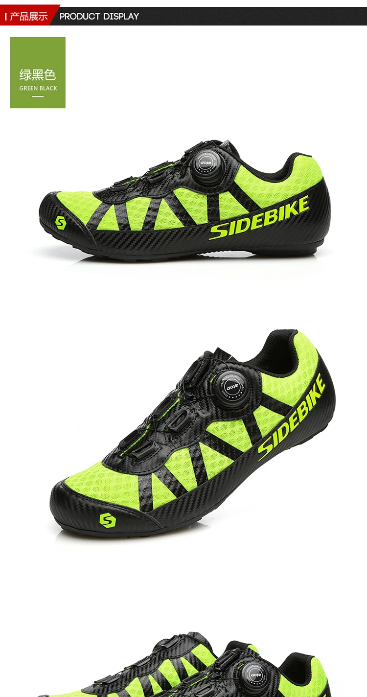 SIDEBIKE/Новинка; нескользящая велосипедная обувь для мужчин и женщин; обувь для горного велосипеда; обувь для шоссейного велосипеда; обувь для езды на велосипеде; износостойкая