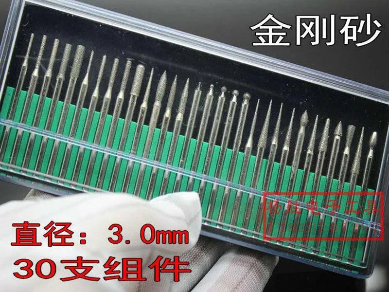 Набор 30 шт. 3 0 мм корунд алмазные шлифовальные стержни нефрит и стекло