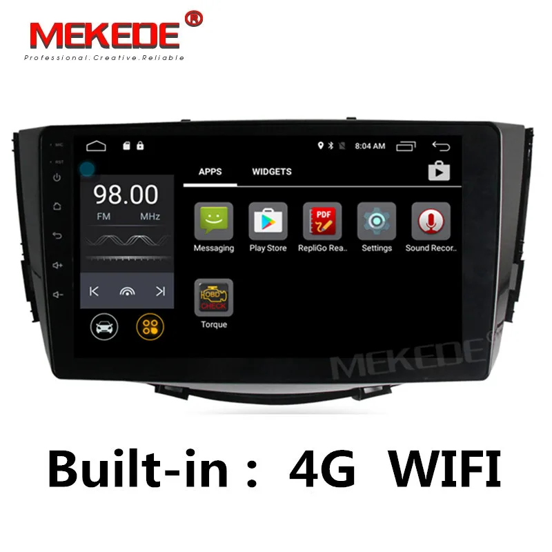 Бесплатная доставка! Android 7 1 автомобильный радиоприемник mutilмедиа плеер для lifan X60