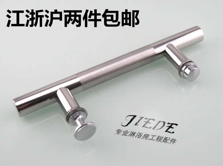 Стеклянная Дверная ручка для душевой комнаты аксессуары ванной дверная из