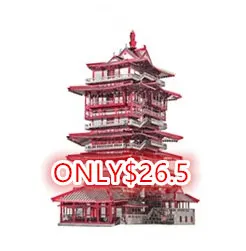 Piececool JUYUAN башня P111-RKS Металлическая Модель 3d головоломка креативные игрушки домашний интерьер украшения сборка Новинка 6 листов