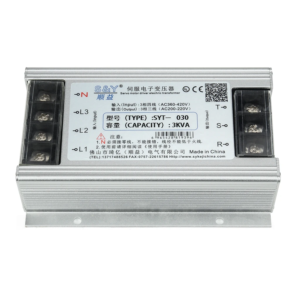 Электронный трансформатор 3000W для Драйвер серводвигателя AC 380V к AC 220V