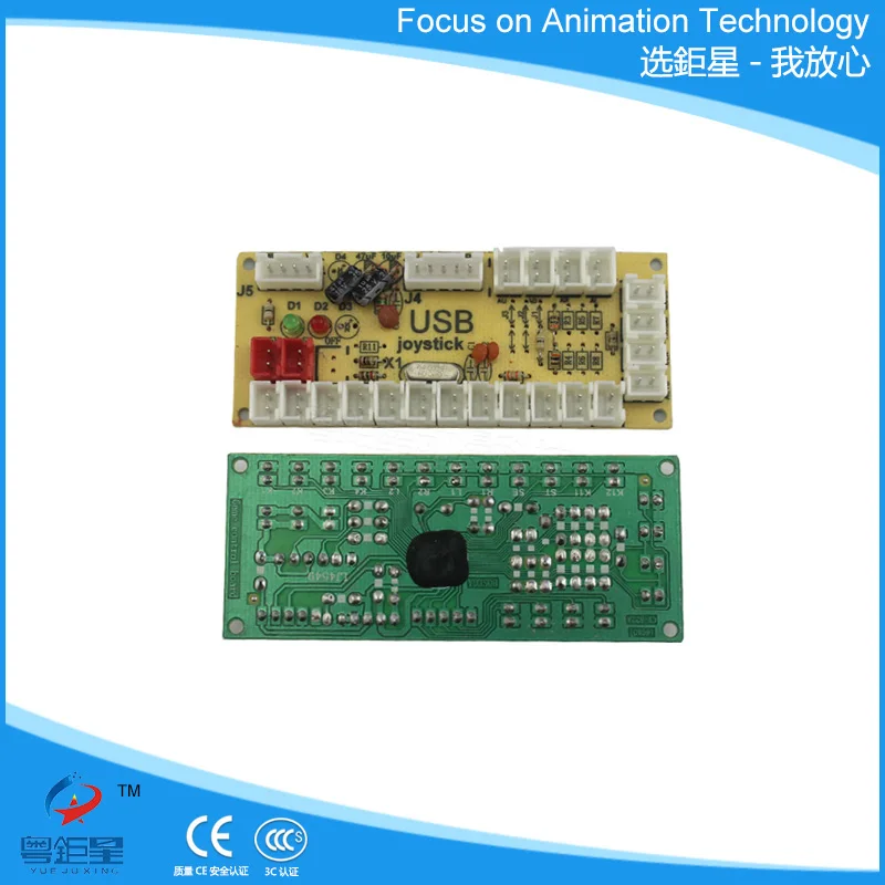 Светодиодный Овальный джойстик DIY Kit Нулевая задержка Игровой Набор USB энкодер