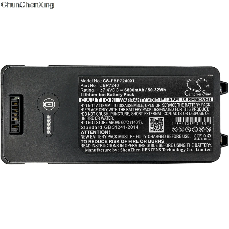 Аккумулятор Cameron Sino 6800mAh BP7240 для Fluke 753 754 VIP1 VIP2|Цифровые аккумуляторы| |