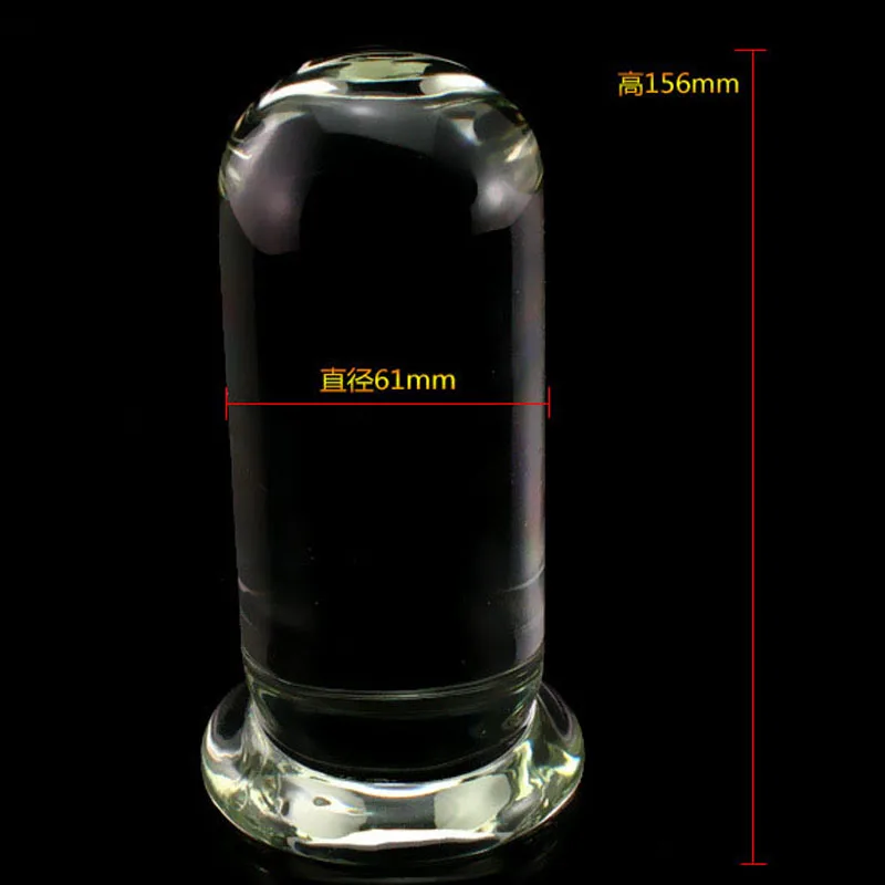 New Cylindrical transparent glass anal plug huge big dildo 61mm diameter buttplug large butt anus dilator stimulator | Красота и