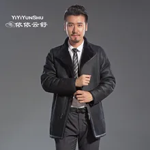 Yiyyunshu Подлинная импортная Австралия пальто из овчины для мужчин