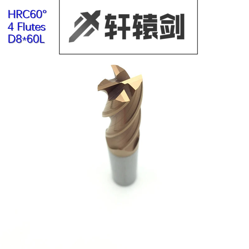 HRC60 4 Флейта D8-60L 10 шт. твердосплавные Уплощенные концевые фрезы с прямыми узкими |