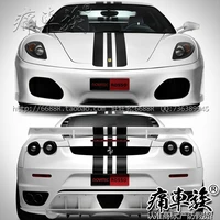 for ferrari car stickers ff612599458488f430 sports car decoration modified stickers parallel line pull flowers
