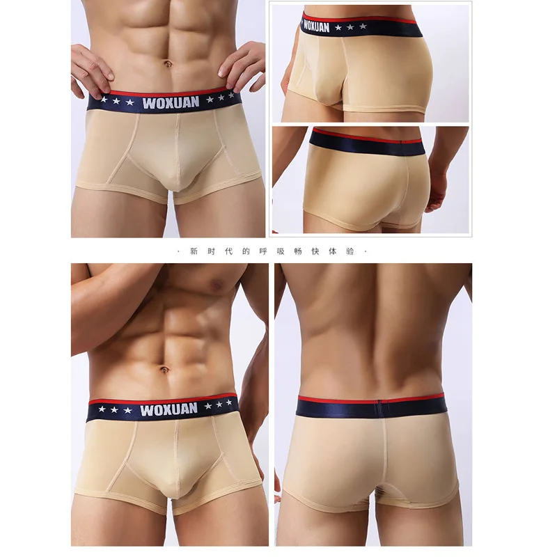 Мужские ультратонкие удобные дышащие шорты боксеры со средней посадкой нижнее