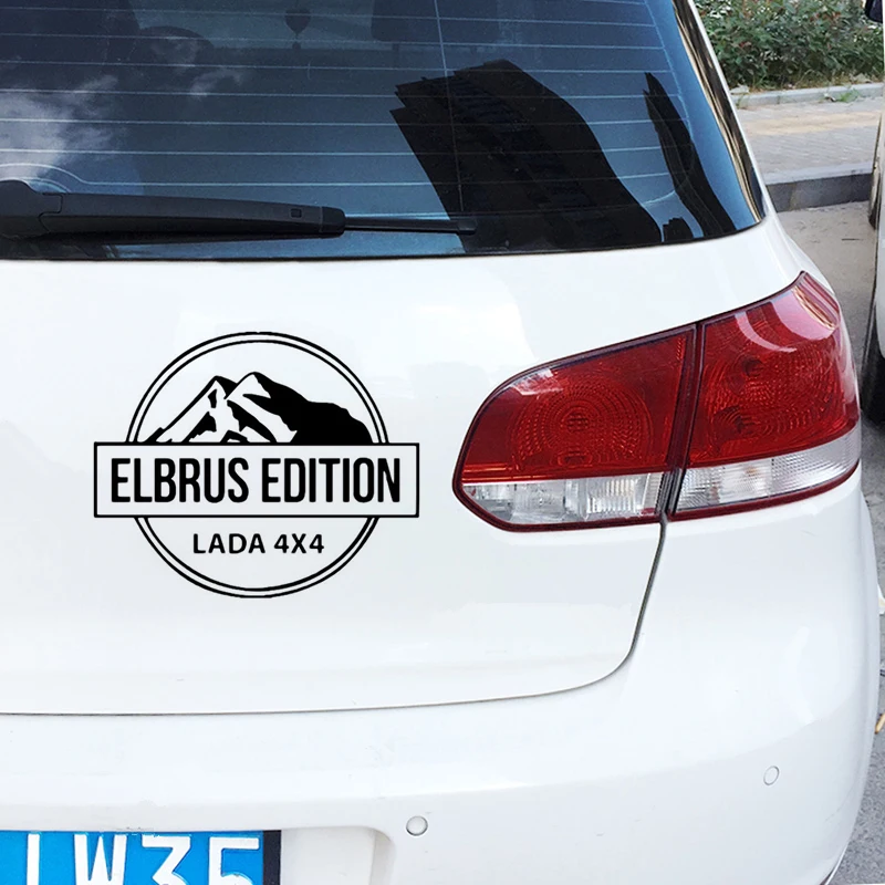 18 5*15 см забавные автомобильные наклейки elbrus edition Лада Нива 4x4 Автомобильный