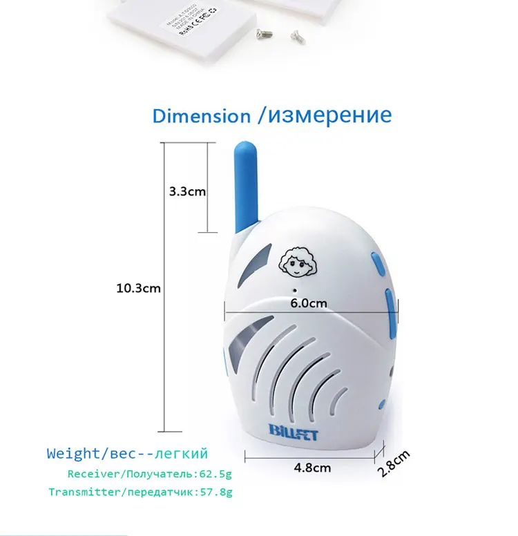 USB Проводная рация двухстороннее радио детское аудио мониторы vigila bebes домофон детский телефон детская сигнализация Бытовая