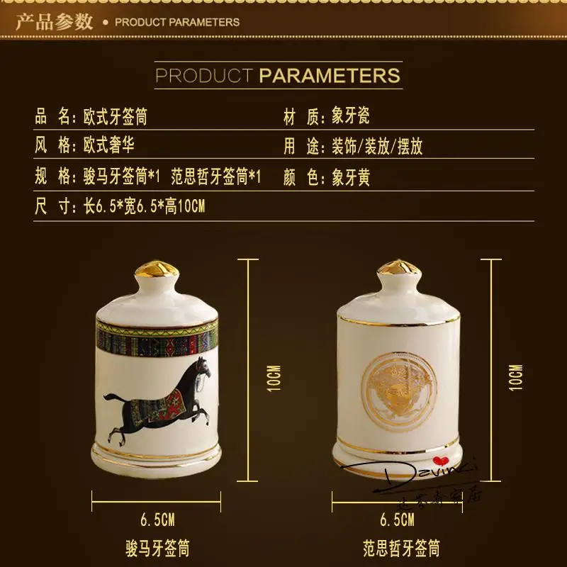 

Ceramic Toothpick Holder Table living room table Home Furnishing small ornaments of luxury decoration decoration