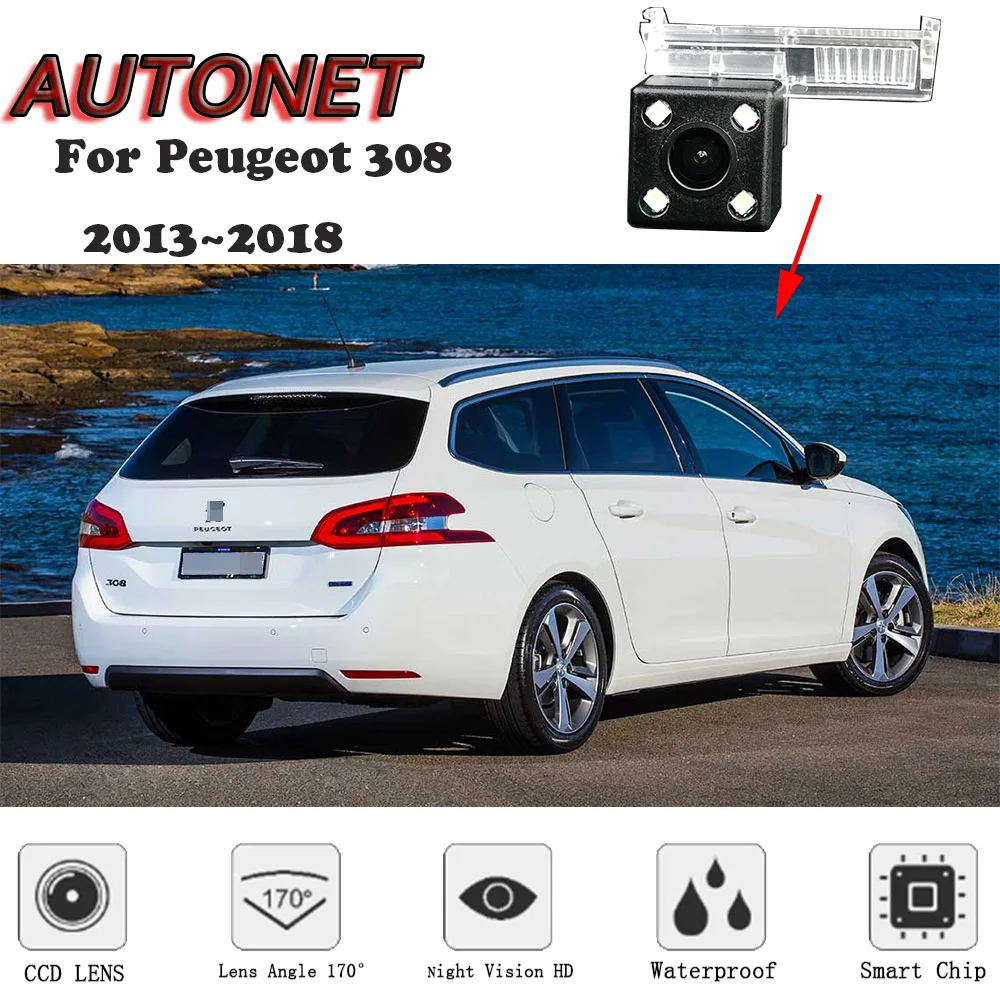 Осенняя HD камера заднего вида ночного видения для Peugeot 308 2013 2014 2015 2016 2017