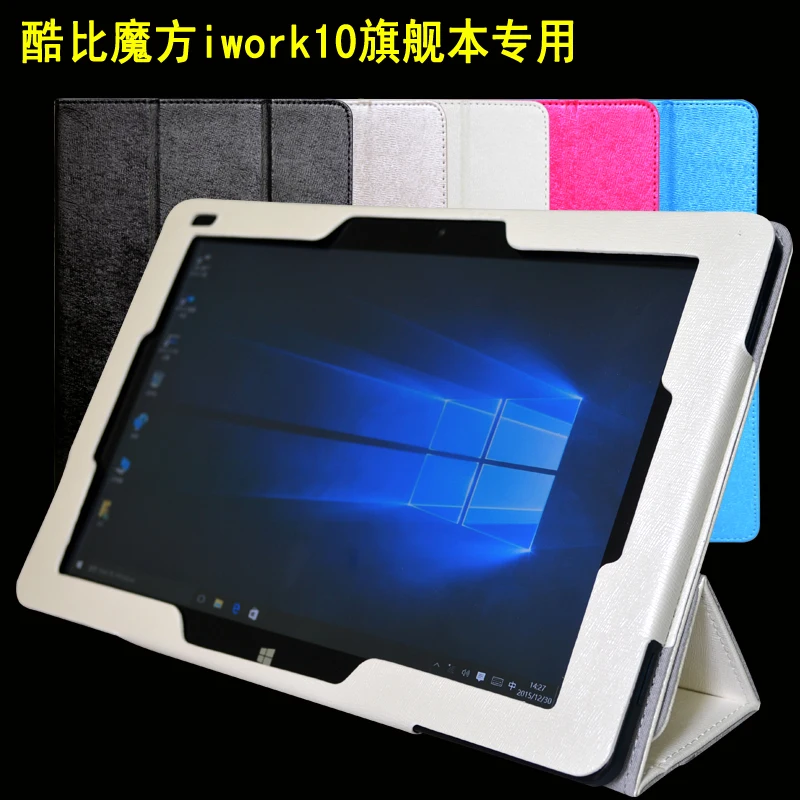 Модный чехол из искусственной кожи для 10 1 дюйма cube iwork10 ultimate tablet pc чехол|case cover for