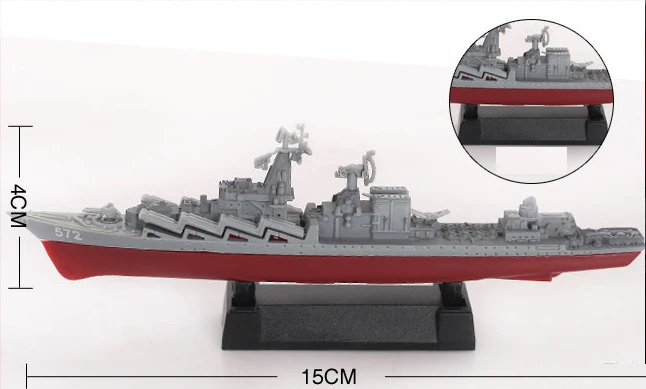 Фото 8 шт./компл. 3D собранная модель корабля крейсер Kilo-class подводная лодка Battleship современный военный самолет игрушечный военный корабль Слава По... №5