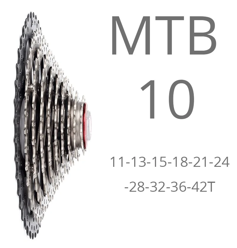 Кассета MTB 10 скоростей 11 42T звездочки свободное колесо широкое соотношение