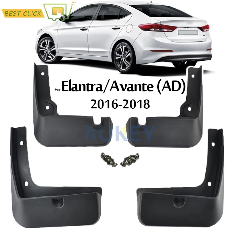 Комплект литых брызговиков для Hyundai Elantra Avante AD 2016 2018 седан брызговики передние и