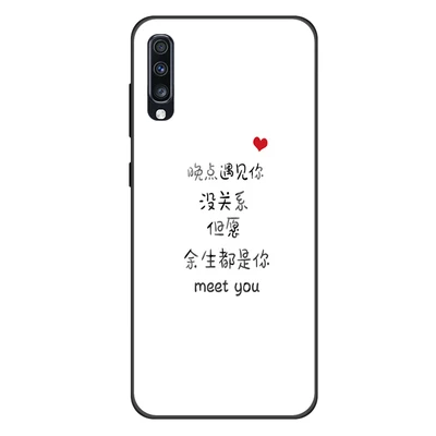 Розовый Чехол из закаленного стекла для samsung Galaxy A70, силиконовая Мягкая задняя крышка для samsung Galaxy A 70, мультяшный узор, чехол для телефона A7050 - Цвет: Розовый
