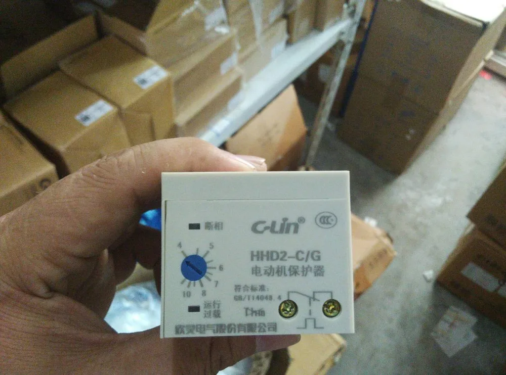 Абсолютно новый оригинальный аутентичный C-Lin HHD2-C/G (4 ~ 10A) пассивный двигатель