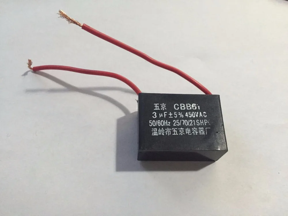 Конденсатор мкФ 4 для повышения водяного насоса|capacitor 4uf|capacitor 3ufcapacitor water |