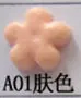A01 500 г Fimo Полимерная глина, белый, черный, красный цвет кожи, печь для выпечки, умный пластилин, мягкий Fimo малыш, глина для моделирования, игрушки, цветная глина - Цвет: A01