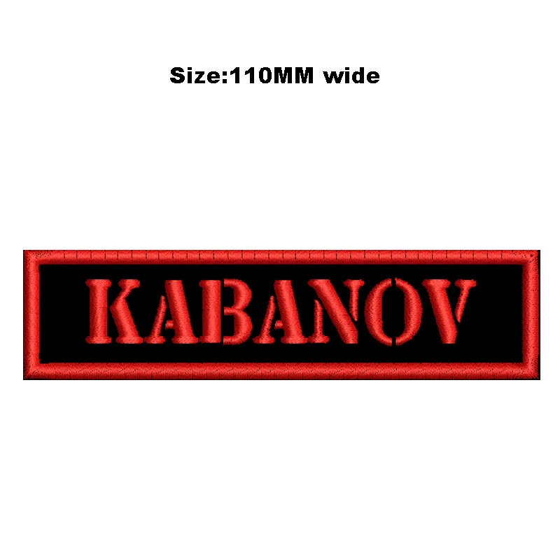 Red-Red-Stencil Пользовательские вышитые имя патч 110 мм широкий Байкер Мотоцикл значок тег жилет персонализированные - Цвет: Red-Red-Stencil