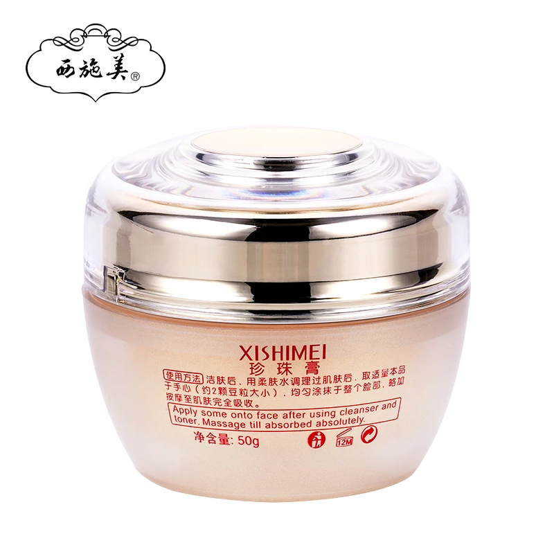Жемчужный крем 50 г отбеливающий увлажняющий (содержит пьюнь Цзэ Хуан) для мужчин