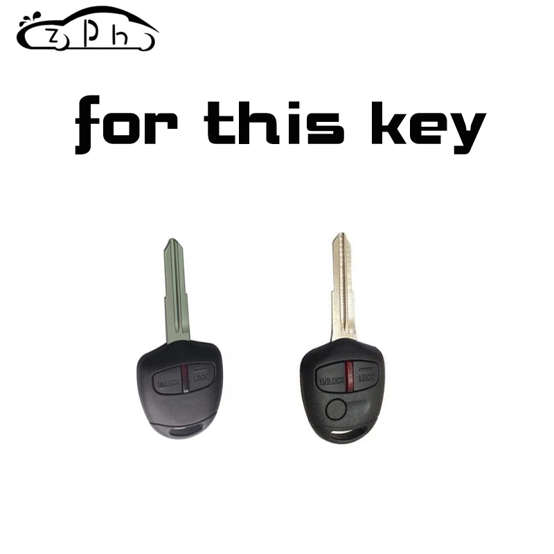 Чехлы для ключей из углеродного волокна аксессуары Стильный чехол Mitsubishi Pajero EX