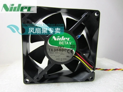 Оптовая продажа для Nidec TA350DC 9038 9 см 9238 DC 12V 1.8A серверный инвертор вентилятор