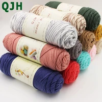 hot sale 500g natural milk silk soft thick yarn 5pcs lovers cotton thread for knit scarf linediy knitting baby wool weave yarn