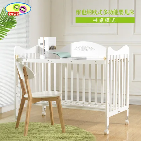 Детские кроватки детские гнезда wieg детская люлька nido bebe tour de lit krippe кровать из